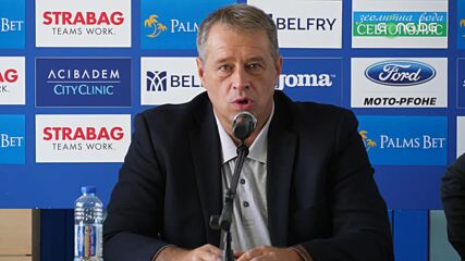 Ивков: Апелирам за доверие, нужна ни е максимална подкрепа от феновете