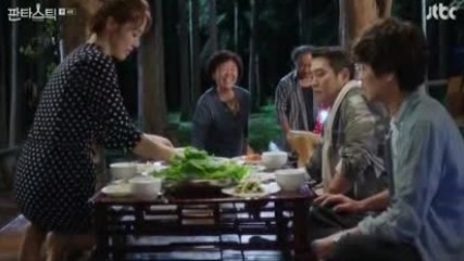 Fantastic E04
