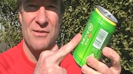 Лесен номер със кутиика от сода 