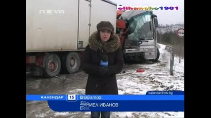 Две Катастрофи с Автобуси във Великотърновско 