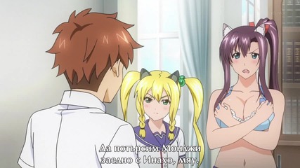 [anisubs-team] Maken-ki! Two - 03 bg sub