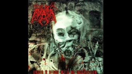 Anata - Any Kind of Magic or Miracle 