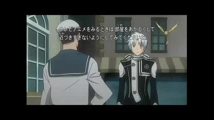 D Gray Man opening 3
