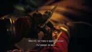 Проектът „Аве Мария” - нов трейлър с български субтитри