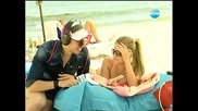 Лудия репортер - Серенада на плажа
