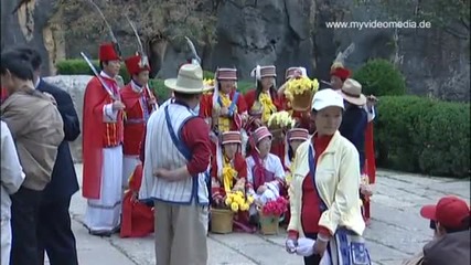 * Китай * Кунминг * Вкаменената Гора на Юнан до град Shilin