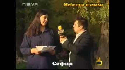 Господари На Ефира 11.12.2008