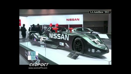 Nissan на Автосалон La `2012