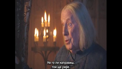 Бг Превод Приключенията на Мерилин (the Adventures of Merlin) епизод 6 част 3 