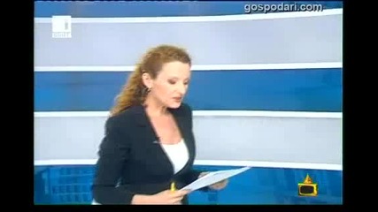 Щрак Марийке на портрет S - M - Q - X
