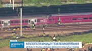 Два пътнически влака се удариха северно от Лондон, има десетки пострадали (ВИДЕО)