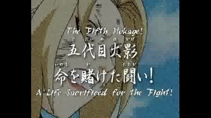Naruto - Wait And Bleed