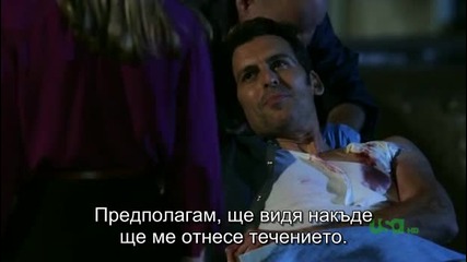 Covert Affairs - 02х13 част 2[tvseriesholic включете се ]