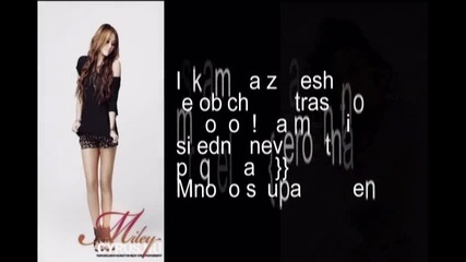 Честит Рожден Ден Ралс [demi lovato 123 (11.08)
