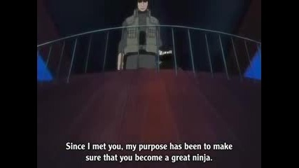 Naruto - Tribute to Rock Lee Naruto 