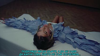 Jovana Pajic - Lepo mi stoji (prevod)