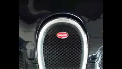 Bugatti vs Mclaren 