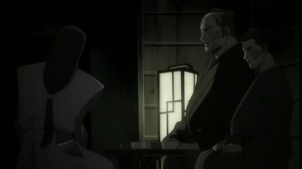 Shigurui - 10 [bg subs]