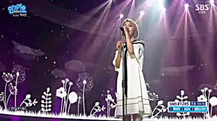 Sbs Inkigayo E867-2 (160605)