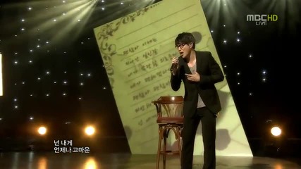 Sung Si Kyung - Even Now ~ Music Core (17.09.2011)