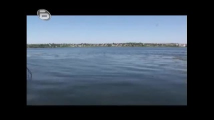 Българит - Краят на пътуването