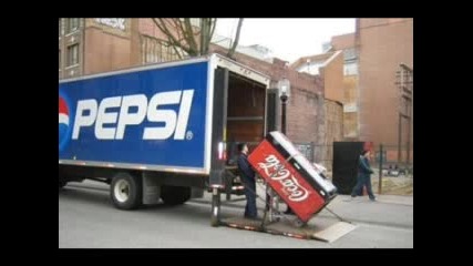 Coca Cola Vs Pepsi - Мега сблъсък
