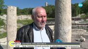 Увеличиха цените за вход в Перперикон