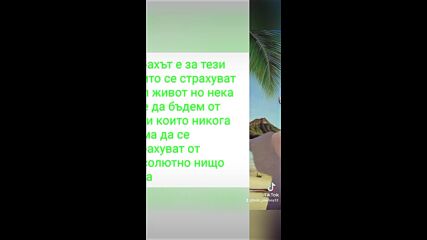 2025-01-17-142521389.mp4