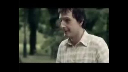Как Се Сваля Жена В Парка