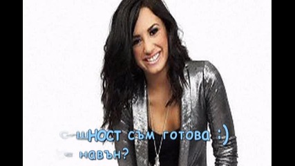 Мечтите не спират - 1 епизод