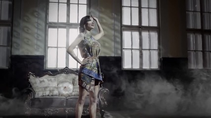New! Лияна - Избягай