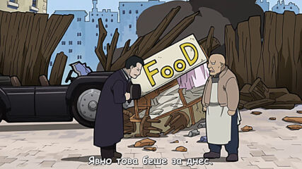 Fullmetal Alchemist Brotherhood - 21 Bg Subs Full Hd