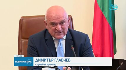 Главчев: И пострадалите при пожарите могат да бъдат настанявани в хотели