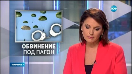 Новините на Нова (08.05.2015 - централна)