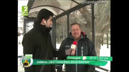 Оплетен език / Господари на ефира