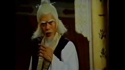 Fist of the White Lotus 