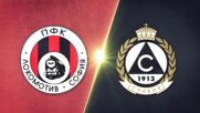 Lokomotiv Sofia vs. Slavia Sofia - Game Highlights