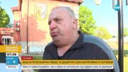 Родители на петокласничка твърдят, че дъщеря им е малтретирана от съученици