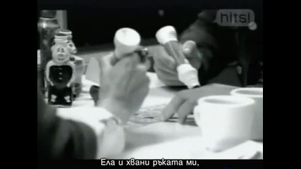 Robbie Williams - Feel Bg sub