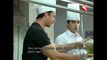 Бялата невестулка - еп.42/4 (beyaz gelincik - rus.audio)