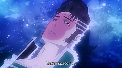 Otakubg Shingeki no Bahamut - Genesis - 02v2