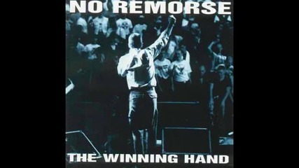 no Remorse - Tomorrow We Win
