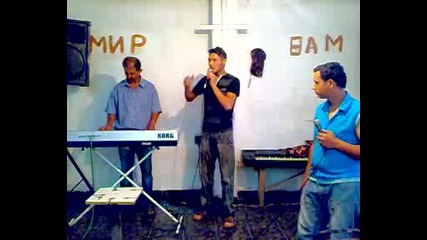 nabojni burgas