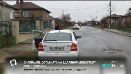Село Дебелт на протест срещу поредния случай на насилие в училище
