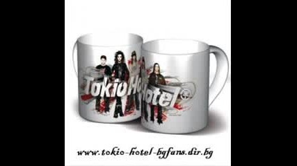 Джаджи На Tokio Hotel