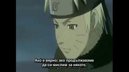 Bg Sub Naruto Shippuuden ep 100 Високо Качество