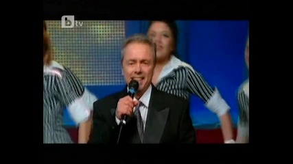 Hristo Kidikov - Vedaj - 26.12.2010
