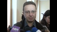 Столична община ще удържи 5000 лв. на "Левски" за щети след мача с ЦСКА