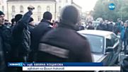 Задържаният при сблъсъците пред парламента остава в ареста