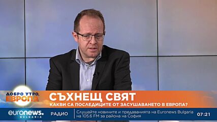 Очакват ни все по-чести горещи вълни, прогнозира климатолог
